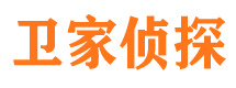 襄汾市调查公司